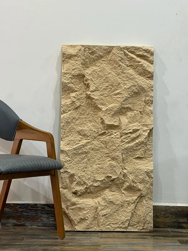 Stone Series