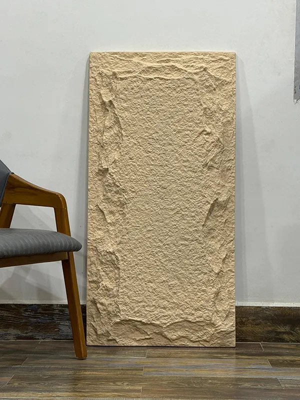 Stone Series