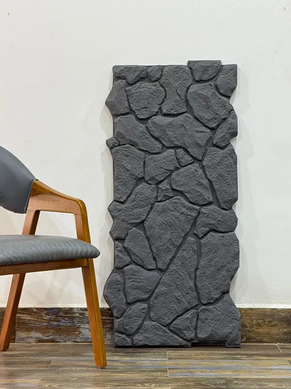 Stone Series