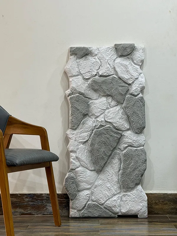 Stone Series
