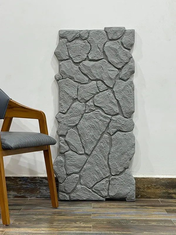 Stone Series