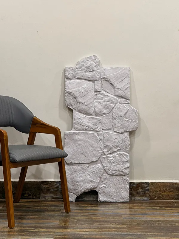 Stone Series