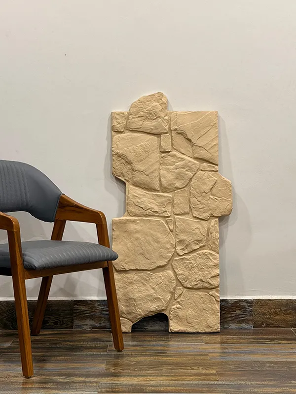 Stone Series