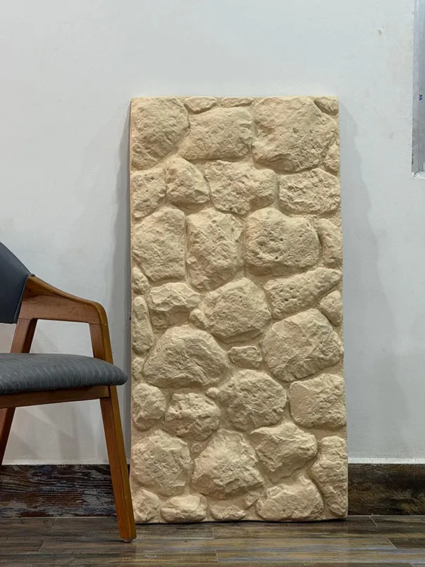 Stone Series