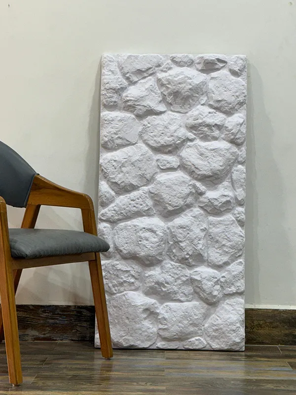 Stone Series