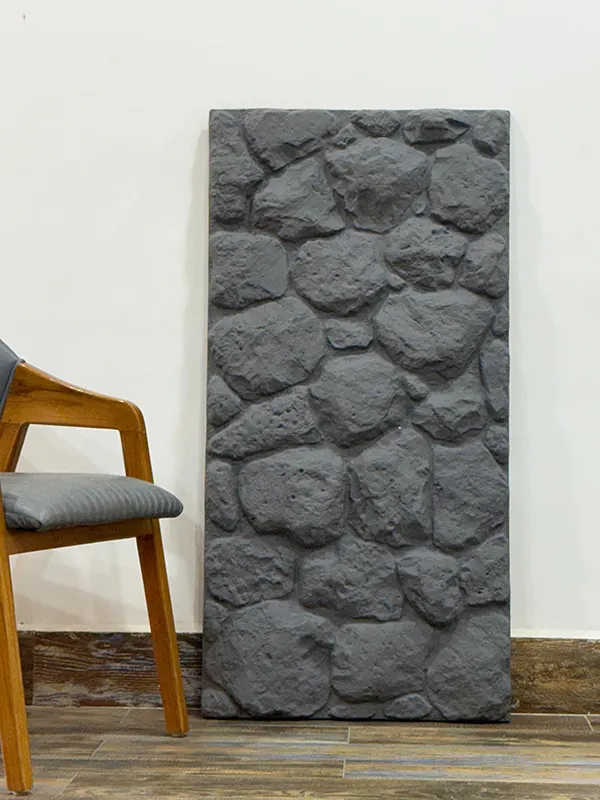 Stone Series