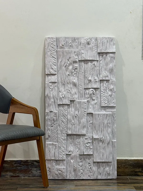 Stone Series