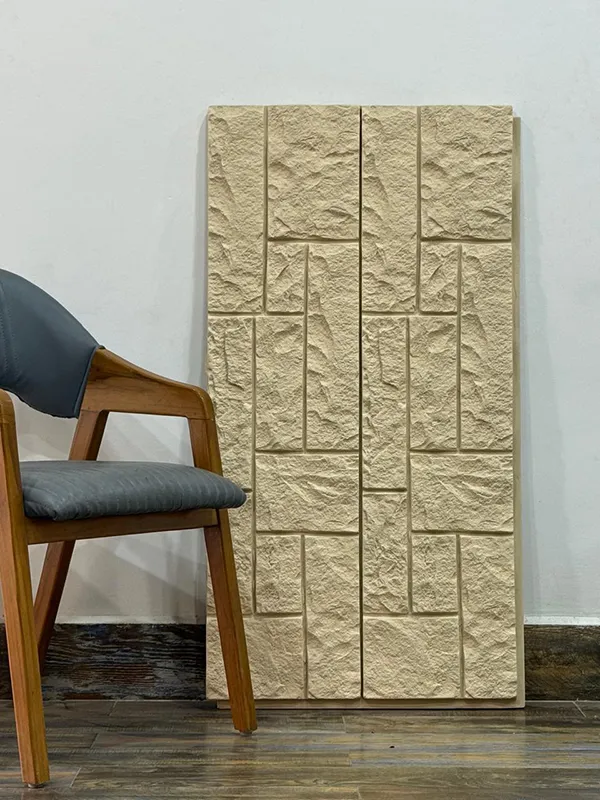 Stone Series