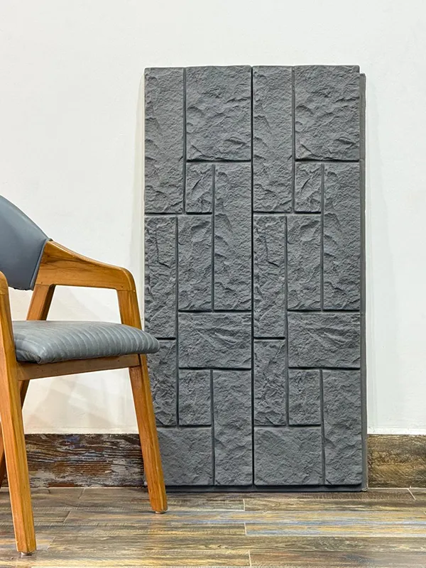 Stone Series