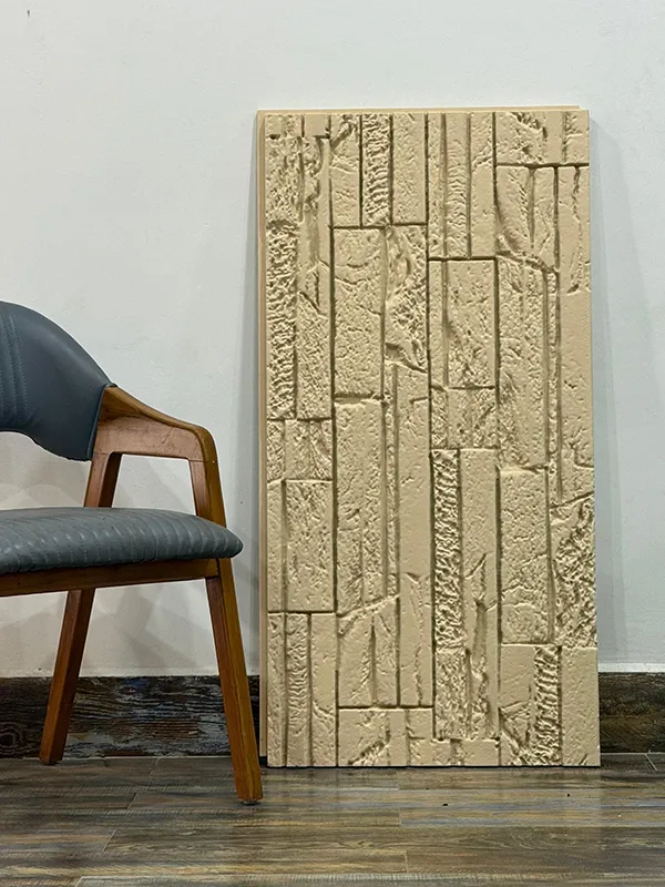Stone Series