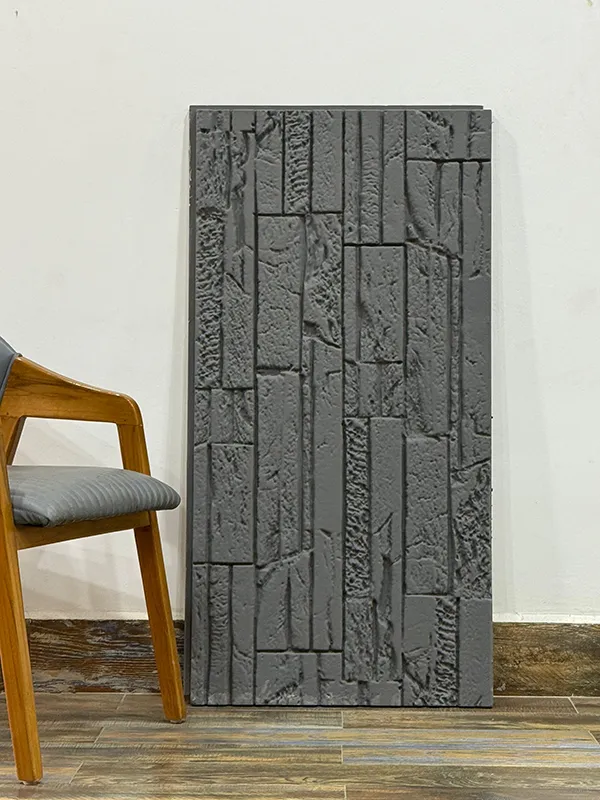 Stone Series