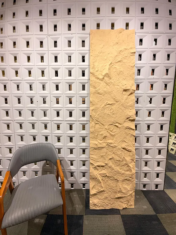 Stone Series