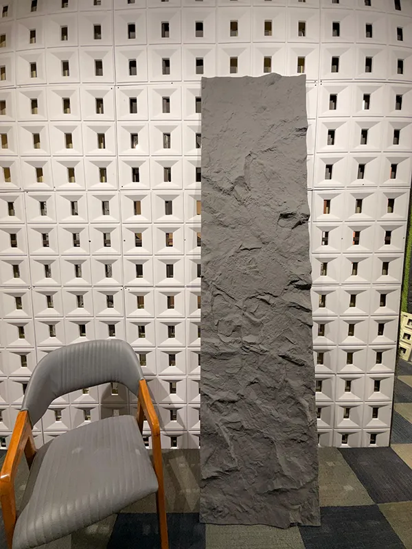 Stone Series